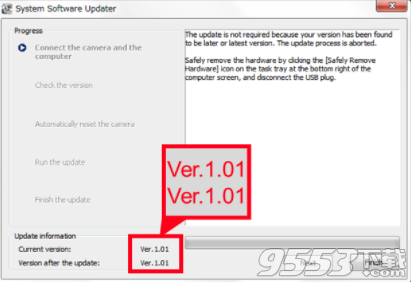 HDR-AS300 Ver1.01固件升级工具
