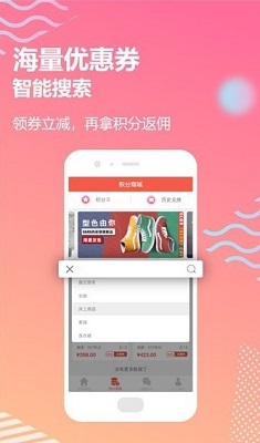 樱桃小利最新版截图2