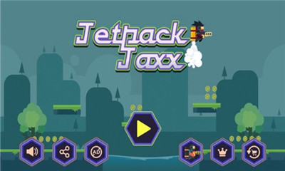 喷气贾克斯Jet Pack Jaxx苹果版截图2