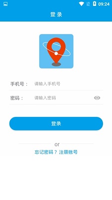 北斗小新app下载-北斗小新手机版下载v1.0.0图1