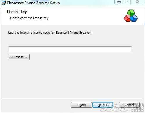 Elcomsoft Phone Breaker