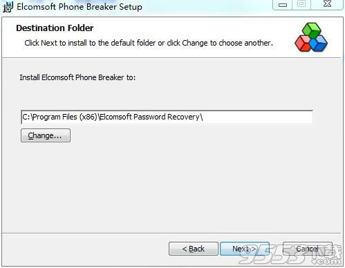 Elcomsoft Phone Breaker