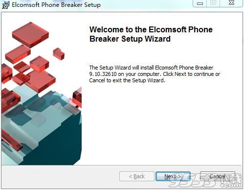 Elcomsoft Phone Breaker