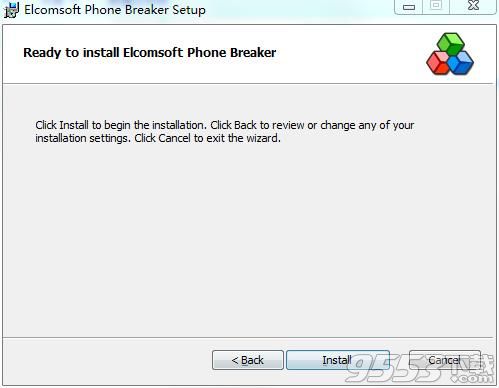 Elcomsoft Phone Breaker