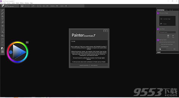 Corel Painter Essentials 7