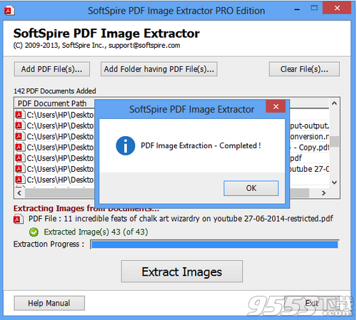 SoftSpire PDF Image Extractor(PDF图片提取软件)