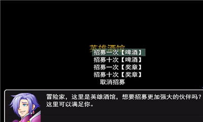 放置大陆手游下载-放置大陆安卓版下载v1.0图1