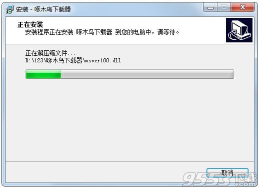 啄木鸟图片下载器 v5.1.3.1 全能版