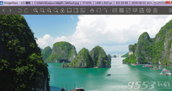 ImageGlass V7.0.7.27 最新版