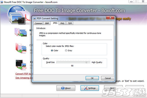 Boxoft Free DOC to Image Converter(文档转图片)
