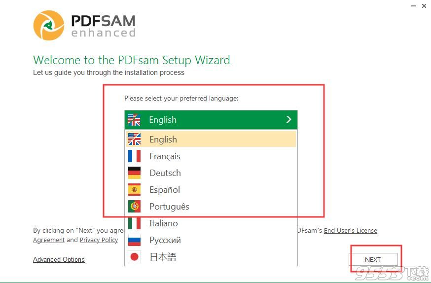 PDFsam Enhanced(pdf编辑器)