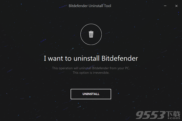 Bitdefender Uninstall Tool 2020 正式版