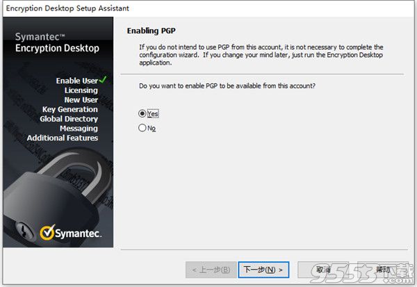 Symantec Encryption Desktop