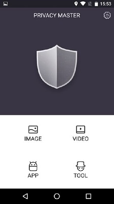 隐私保护大师app下载-隐私保护大师手机版下载v19.11.12图2
