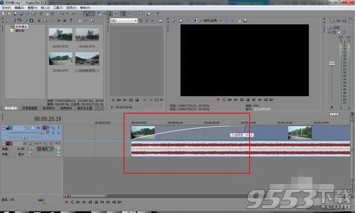 Vegas Pro 17 V17.0.0.353 免安装版