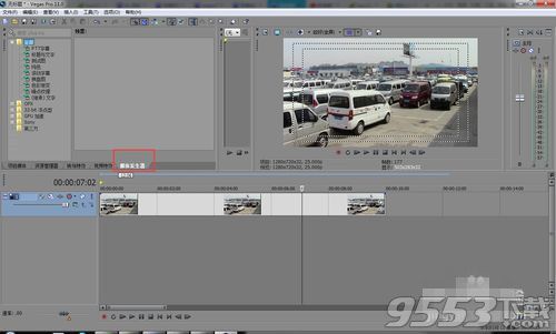 Vegas Pro 17 V17.0.0.353 免安装版