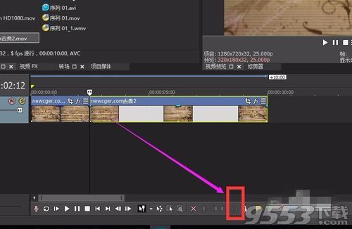 Vegas Pro 17 V17.0.0.353 免安装版