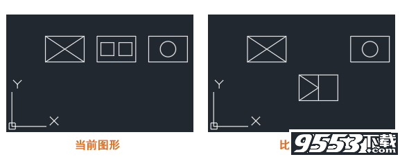 Auto CAD 2020 精简版