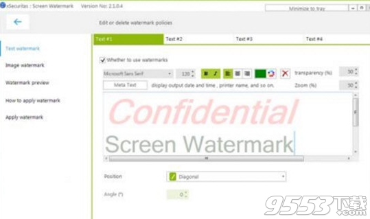 xSecuritas Screen Watermark(屏幕自定义水印) V2.1.0.4 免费版