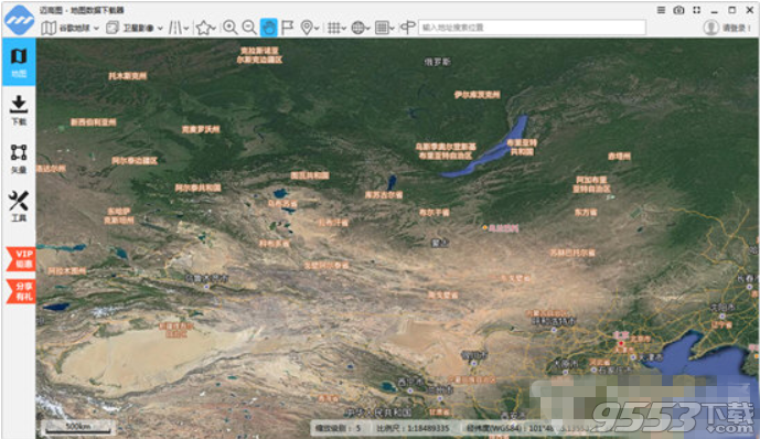 邁高圖地圖數(shù)據(jù)下載器 V2.11.8.2 漢化版