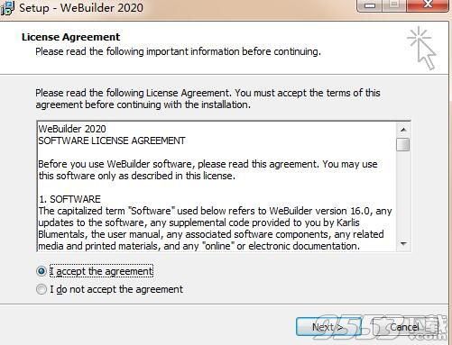 Blumentals WeBuilder 2020 v16.0.0.220 破解版