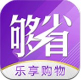 够省钱手机版