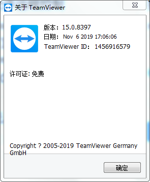 TeamViewer 15