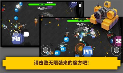 坦克爆炸Tank Block Blast安卓版截图1