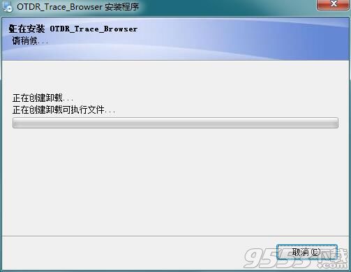 OTDR Trace Browser(otdr分析打印软件)