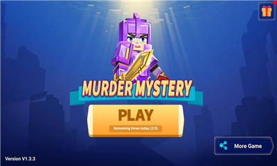 神秘杀手Murder Mystery游戏