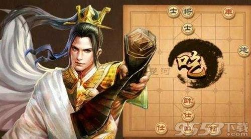 天天象棋残局挑战152期怎么走 11月25日残局挑战152期图文攻略