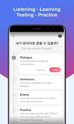 韩语会话练习软件下载-韩语会话练习手机版下载v1.4图3