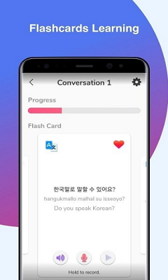 韩语会话练习软件下载-韩语会话练习手机版下载v1.4图1