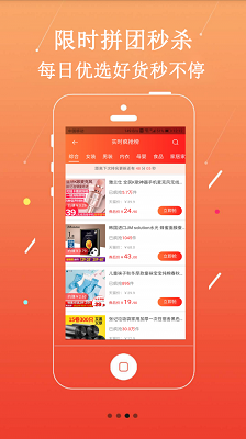 58淘淘手机版下载-58淘淘最新版下载v3.7.0图3