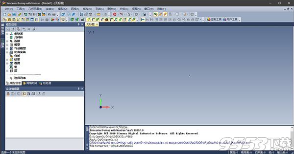 Siemens Simcenter FEMAP 2020中文版百度云