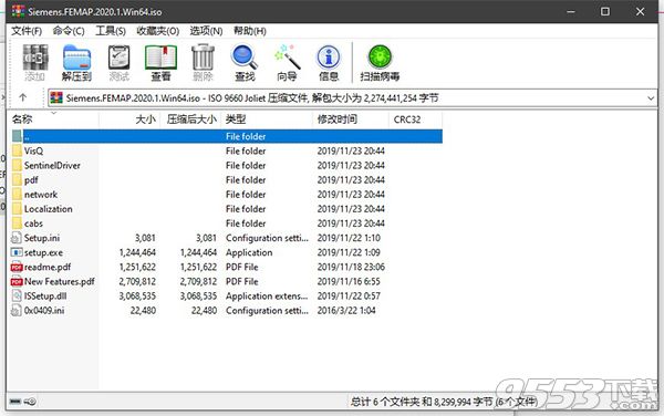 Siemens Simcenter FEMAP 2020中文版百度云