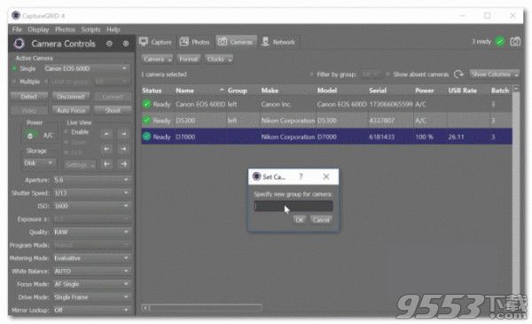 Capture GRID V4.12 免费版