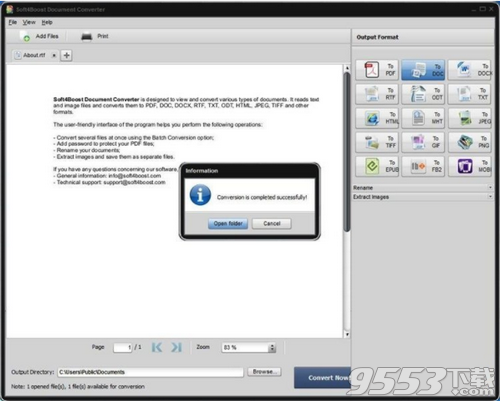 Soft4Boost Document Converter(文档转换工具)