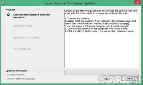 SEL24240固件升级工具免费版