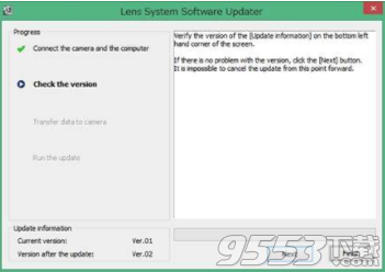 SEL24240固件升级工具免费版