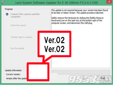 SEL24240固件升级工具免费版