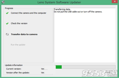 SEL24240固件升级工具免费版