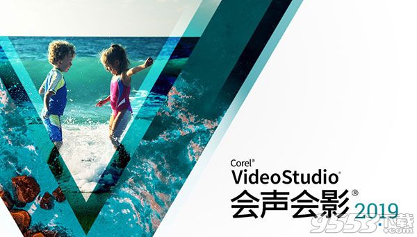 Corel VideoStudio 2019 Lite