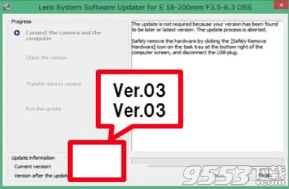 SEL50F18F固件升級工具最新版