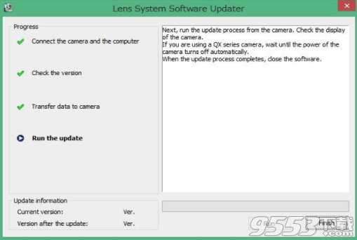 SEL50F18F固件升级工具最新版