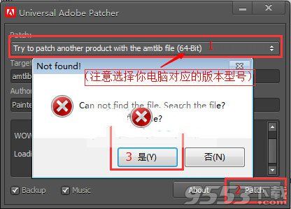 Adobe FrameMaker 12中文版百度云