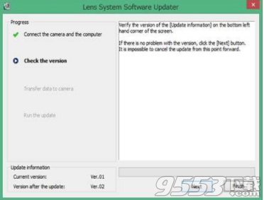 SEL85F14GM固件升级工具免费版