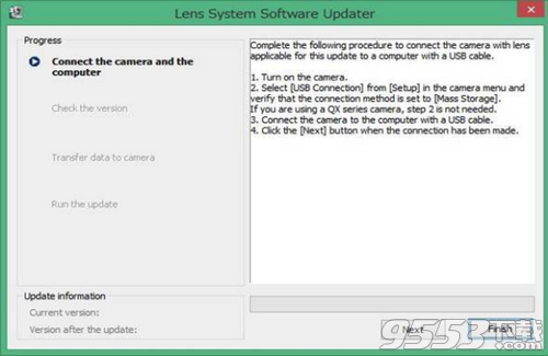 SEL85F14GM固件升级工具免费版