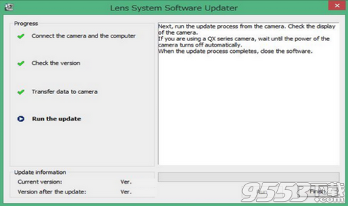 SEL85F14GM固件升级工具免费版