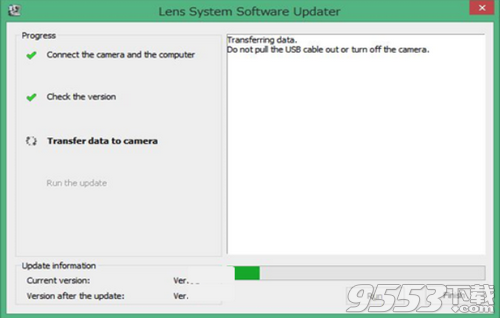 SEL85F14GM固件升级工具免费版